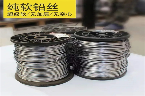 威海保险铅梯合金丝  工业电工多规格用途铅丝