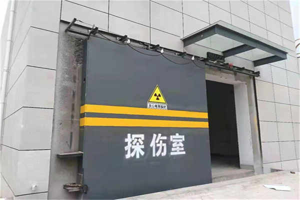 威海工业探伤铅门/房